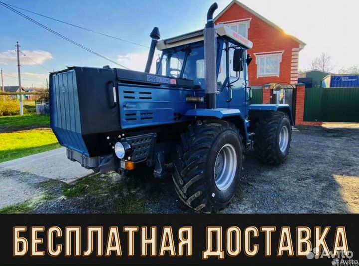 Трактор ХТЗ Т-150К, 2023