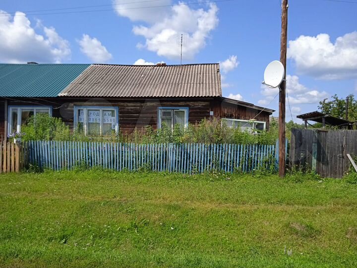 2-к. квартира, 47 м², 1/1 эт.