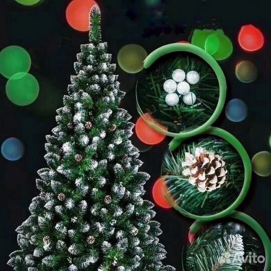 Елка новогодняя