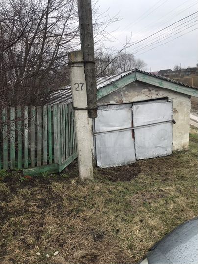 Дом 15 м² на участке 15 сот.