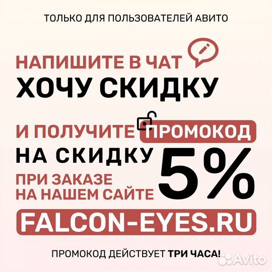 Осветитель Godox SZ150R студийный с гарантией