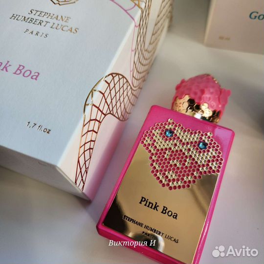 Stephane humbert lucas 777 коллекция распив