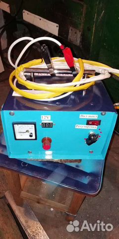 Автомобильное зарядное устройство