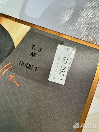 Колготки calzedonia