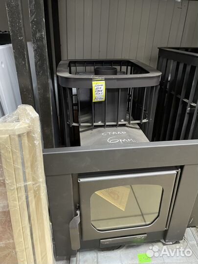 Печь для бани Варвара