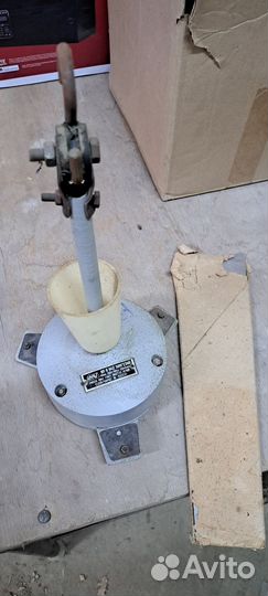 Вентилятор