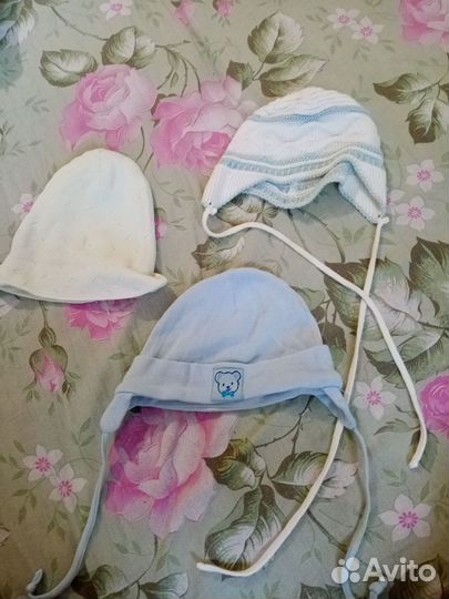 Вещи для малышей