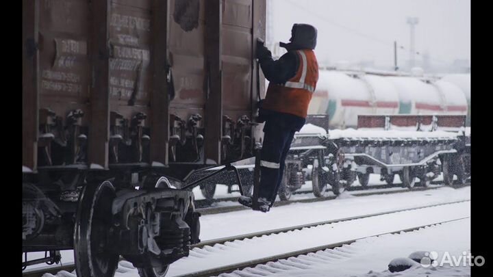 Составитель поездов