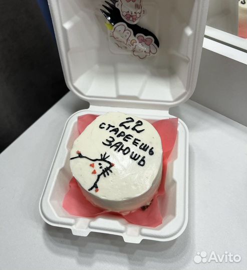 Бенто торты на заказ