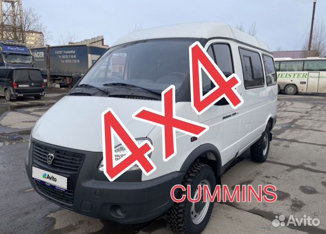 38 объявлений о продаже ГАЗ 2217 Соболь