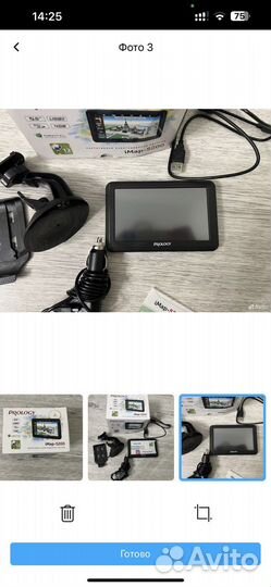 Навигатор imap-5200