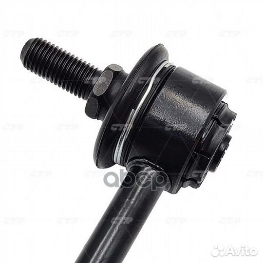 Тяга стабилизатора ford CL0036 CTR