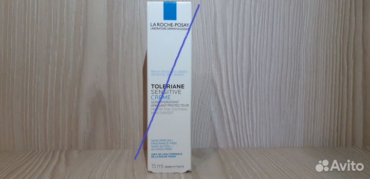 Uriage, Avene, La Roche, Bioderma,Dermedic,A-Derma