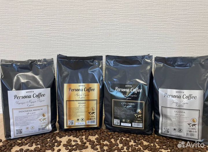 Кофе (опт/розница)