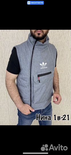 Мужская жилетка Asidas