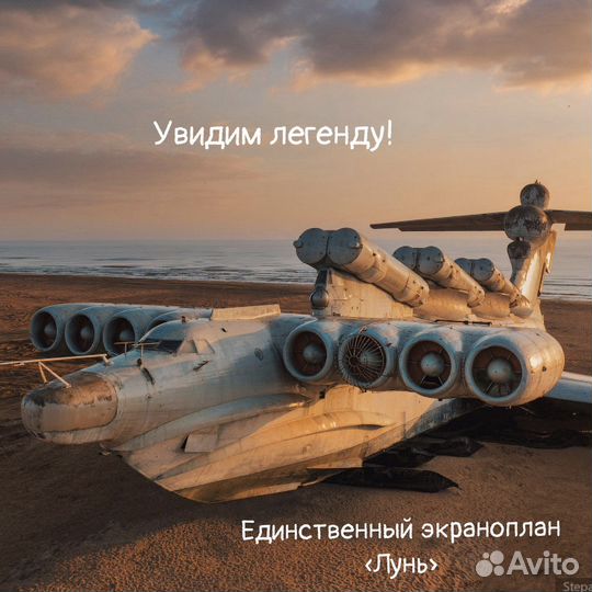 Тур в Дагестан Авторский