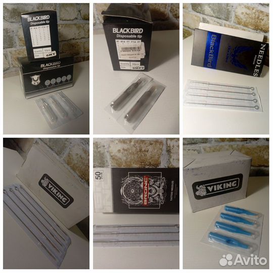 Расходники для тату