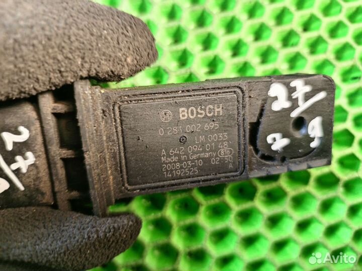 Расходомер воздуха Mercedes-Benz E-Класс