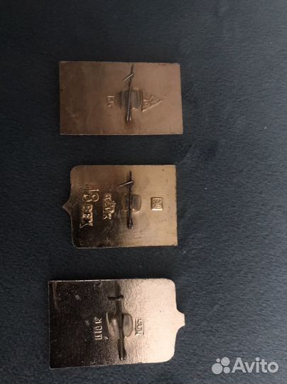 Ударник коммунистического труда значки СССР