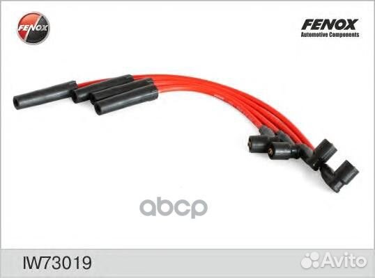 Провода зажигания Renault Logan SPC6343;SPE6343