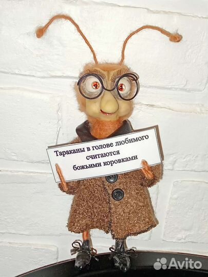 Авторская игрушка, Таракан
