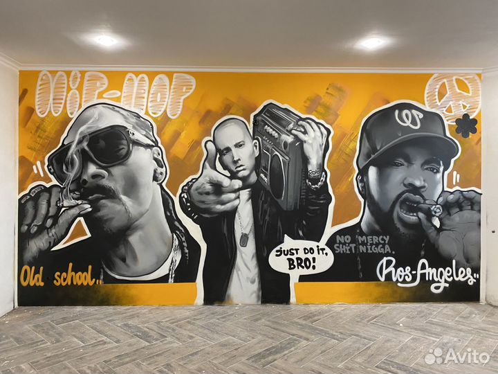 Художественное оформление стен, граффити оформлени