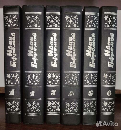 Собрания сочинений, издания 80-90х гг XX в