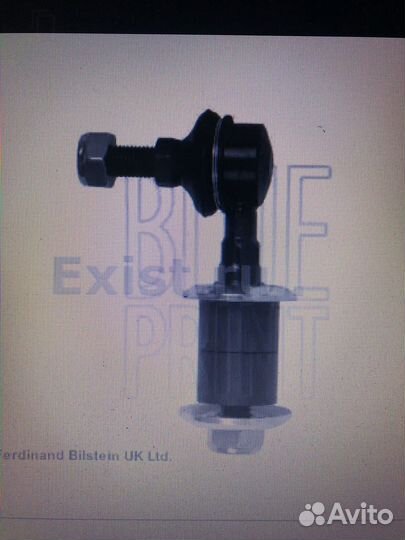 Стойка стабилизатора переднего almera primera