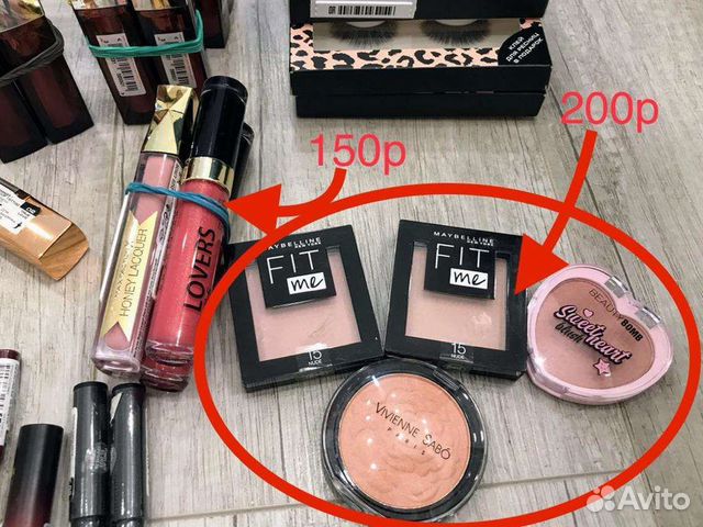 Набор косметики