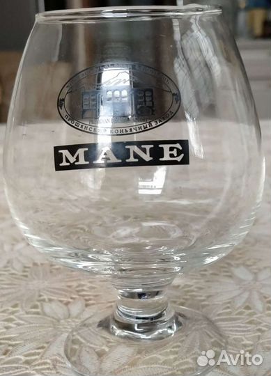 Стаканы разные