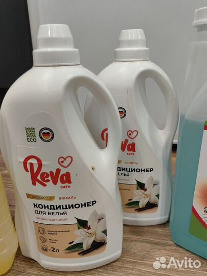 Средство для мытья посуды 5 литров