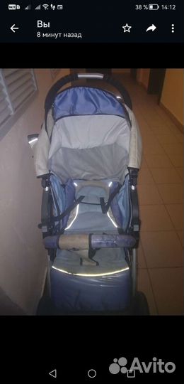 Детские коляски