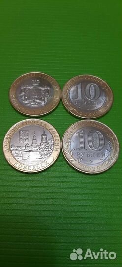 Монеты биметалл