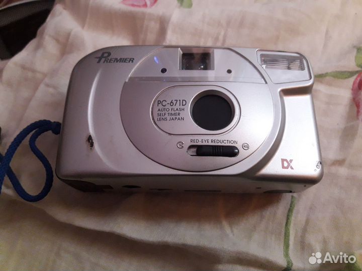 Плёночный фотоаппарат