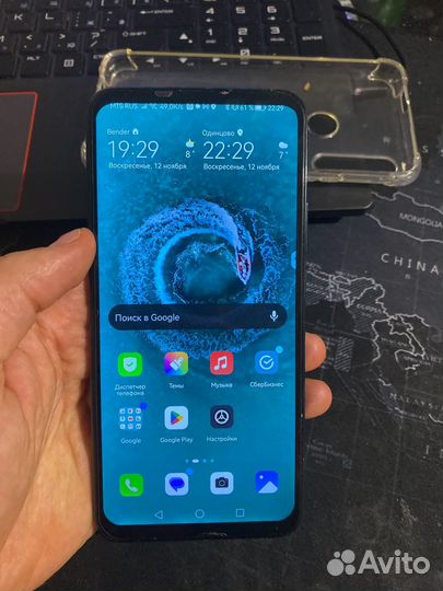 HONOR 9X, 4/128 ГБ
