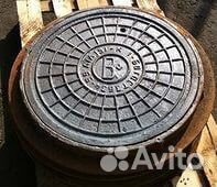 Люки чугунные