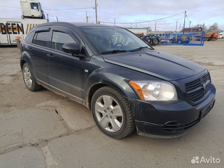 Разборка Додж Калибер се 1.8 МКПП