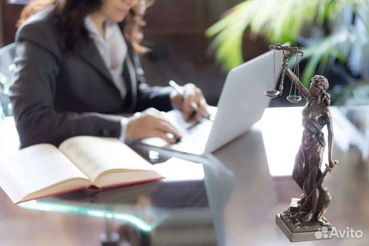 Юридические услуги, юрист, адвокат