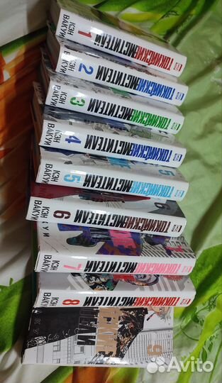 Продаю мангу токийские мстители