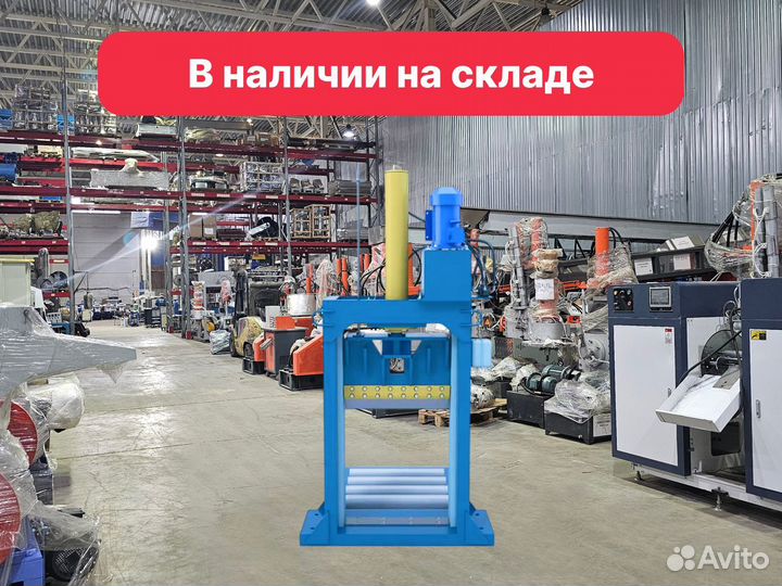 Гильотина гидравлическая GGR-800 с рольгангом