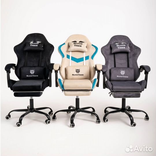 Кресло компьютерной геймерское с массажем