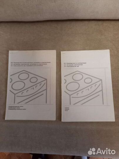 Газовая Gorenje плита бу