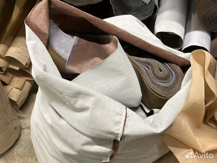 Мешки с тканями