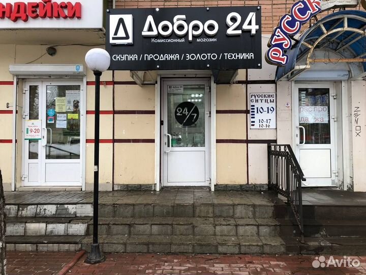 Пылесос Samsung SC4326 К40