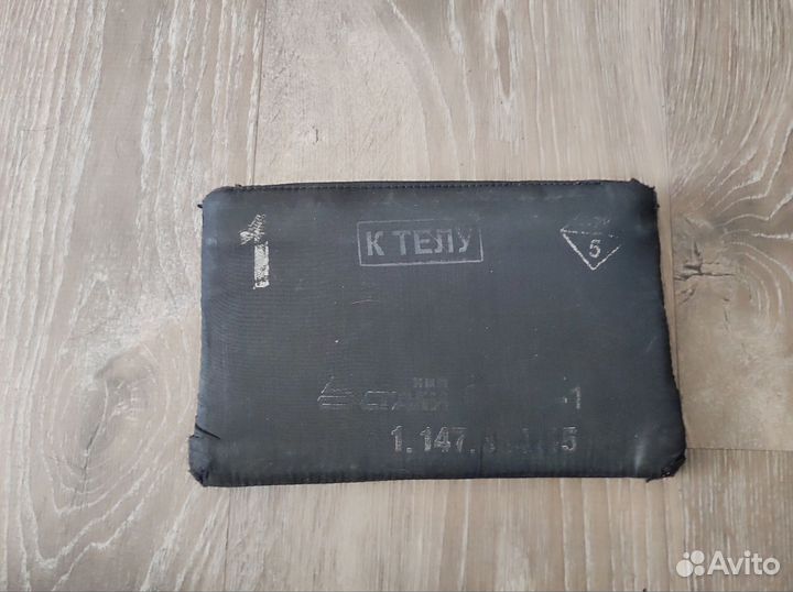 Военная боковая пластина стальная