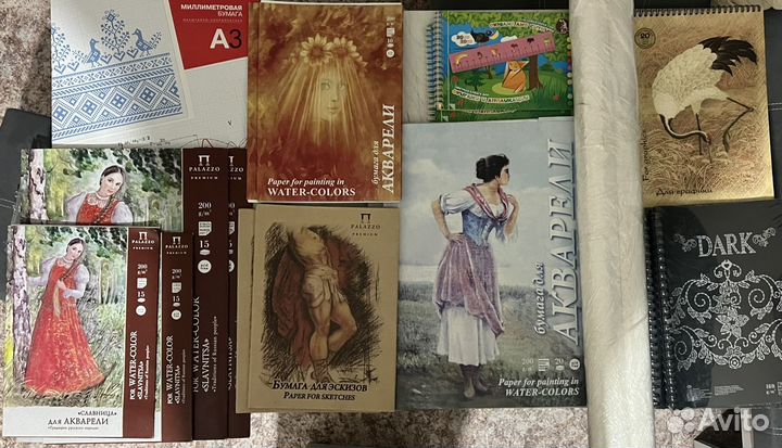 Бумага для рисования, черчения