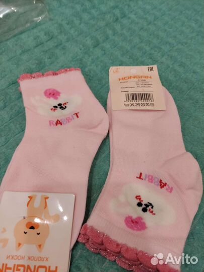 Носочки детские, 27-32 рр, или 13-21 см