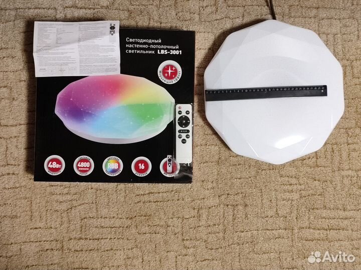 Светильник настено-потолочный led, люстра, + пульт