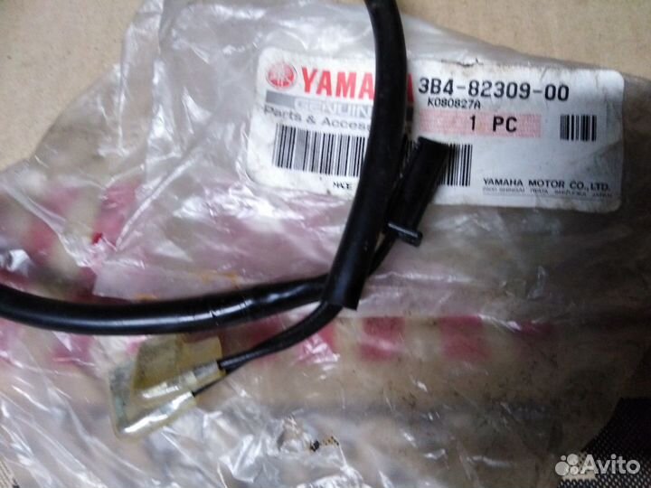 Новый оригинальный провод звука Yamaha Grizzly 700