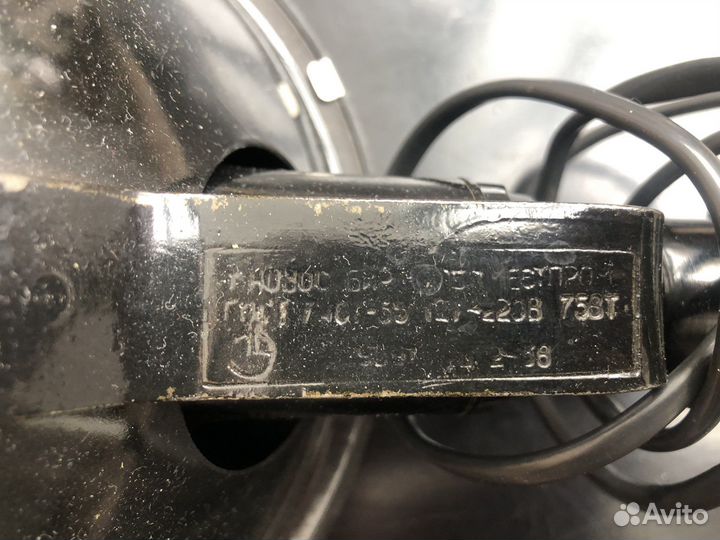 Каварцевая лампа СССР